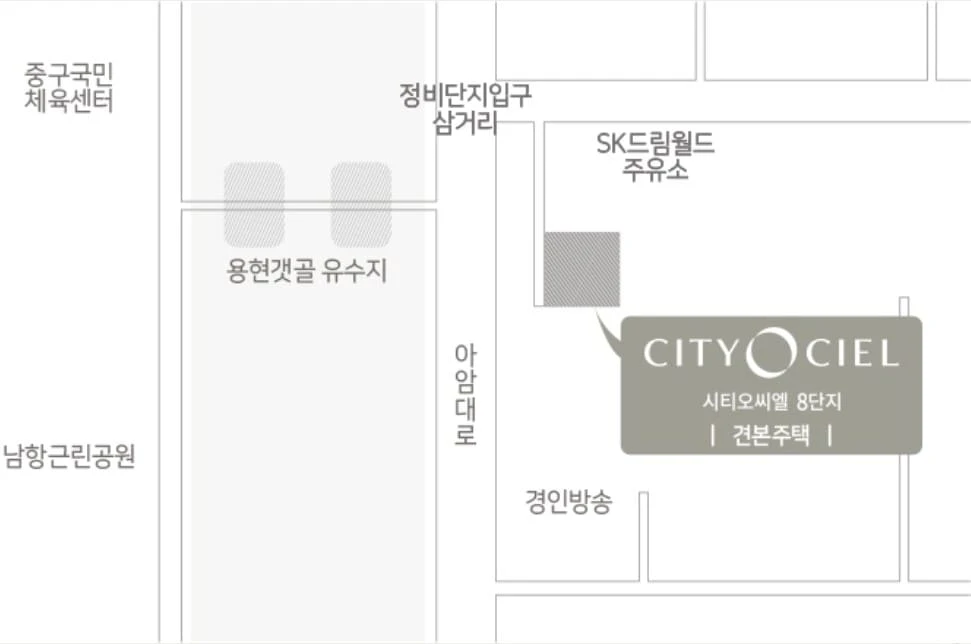 총 1,949세대 규모의 미니신도시 시티오씨엘 9단지 단지 배치도