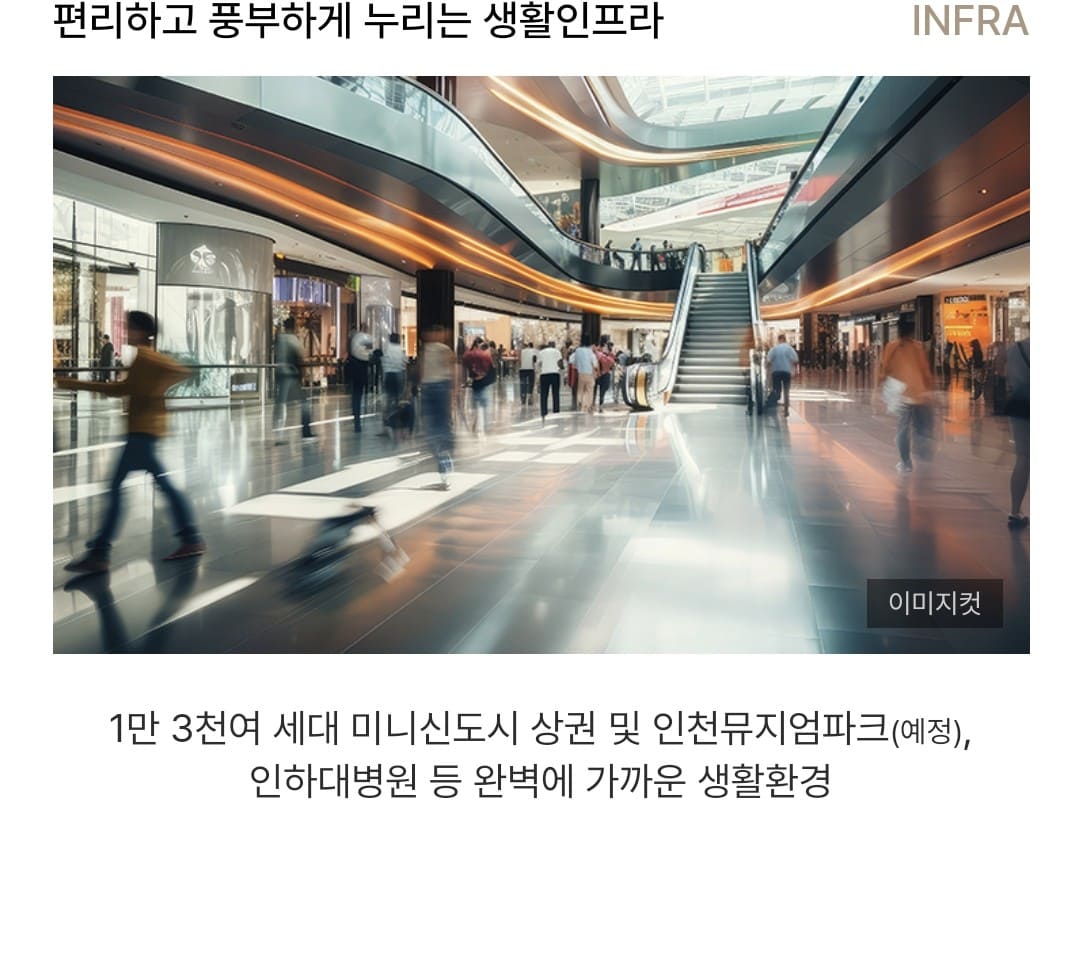 4베이 판상형 구조가 적용된 시티오씨엘 9단지 전용 84㎡A 평면도