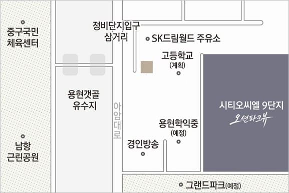 발코니 확장 비용 및 옵션 품목 안내 시티오씨엘 9단지 가격 정보
